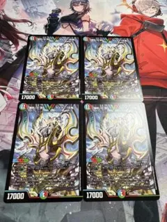 「勝利」の頂　カイザー「刃鬼」 4枚