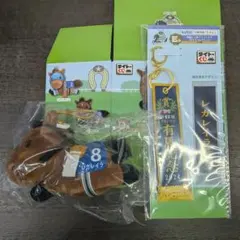 タイトーくじ　HORSE HEROES　レガレイラ　D賞　E賞　セット　一番くじ
