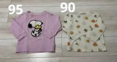 Item thumbnail for item bffc73f7-f742-43fa-98d5-9cb2edee2069