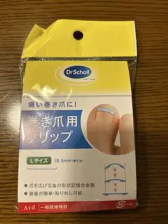 Item thumbnail for item c2c3149a-2377-416f-8f7f-4b28e46589b0