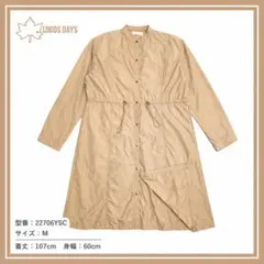 ♥早い者勝ち♥LOGOS DAYS ロングワンピース M ベージュ 綿ナイロンのサムネイル