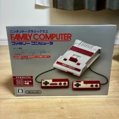 ニンテンドークラシックミニ FAMILY COMPUTER
