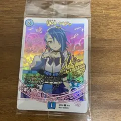 2026年最新】神アート 未開封の人気アイテム - メルカリ