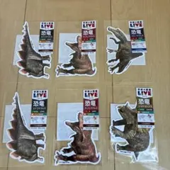 Item thumbnail for item 75aae1af-fc6f-4920-b7fc-0c3f47765a17