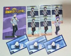 ヒロアカ　オープンスクール★心操セット★