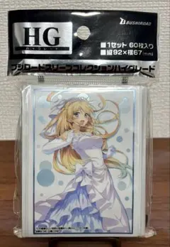 2026年最新】ダクネス ヴァイスの人気アイテム - メルカリ