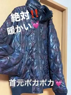 ダウンジャケット 黒と赤紫のツートン首元ポカポカ！暖かく年末年始をすごしませんか