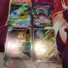 ポケカまとめ売り