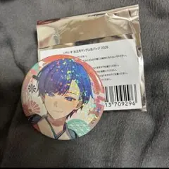 いれいす　お正月ランダム缶バッジ2026 if