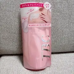 TBC ボディクレイ　ホワイトボディパックソープ 250gのサムネイル