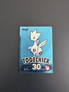 メ*ロ様 ポケモンゲットカード送料無料‼️ 2026年最新】ポケモン 明治 ゲットカードの人気アイテム - メルカリ