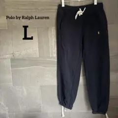Polo by Ralph Lauren 【L】 ネイビー ジョガーパンツ 紺