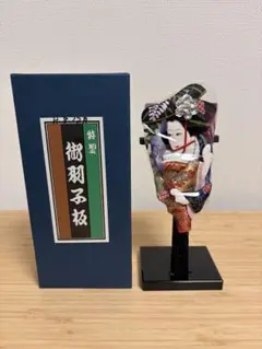 特製 御羽子板 藤娘 飾り台付きのサムネイル