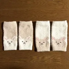 ベビーレッグウォーマー、うさぎデザイン 2点セット