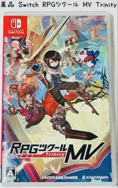美品 Nintendo Switch RPGツクールMV Trinity
