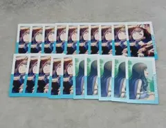 プロセカ エピカ 白石杏