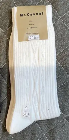 メンズソックス2足組