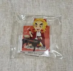 鬼滅の刃　 湯めぐりの旅　 アクリルスタンド 煉獄杏寿郎