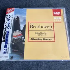 Item thumbnail for item 25114f2f-de1f-411f-be3b-89c81fafd762