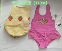 Item thumbnail for item 77101cda-d379-47e9-9ba6-a6841d2fb8ae