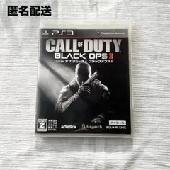コール オブ デューティ ブラックオプス II 吹き替え版 PS3 ゲームソフト