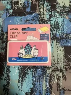 ムーミン コンテナクリップ カミオジャパン