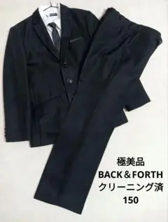 BACK＆FORTH　 ブラック 　スーツ 　150