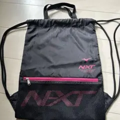 Mizuno NXT ナップザック 黒/ピンクのサムネイル