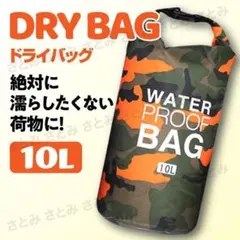 Item thumbnail for item 8a3c7027-65bf-45f9-bbd1-82e82b0e5df7