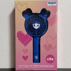 2026年最新】twice ラブリー ツウィの人気アイテム - メルカリ