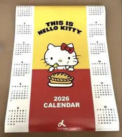 Item thumbnail for item 8acbfc4d-3a88-4dd9-ae5d-6eb6eb7e565c