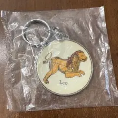 星座早見盤 キーホルダー 獅子座 Leoのサムネイル