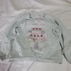 メゾピアノ　ライトブルー ケーキ刺繍 トレーナー 110cm