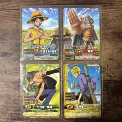 ワンピース　ベリーマッチ　プロモ　まとめ売り