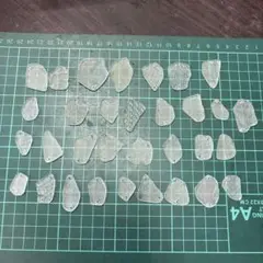 エンボス加工 シーグラス 2穴加工 まとめ売り A95