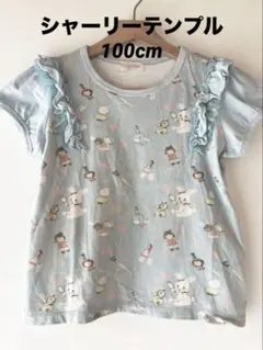 シャーリーテンプル　100cm水色 半袖Tシャツ フリル袖 うさぎ柄 女の子のサムネイル