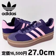 新品 アディダス W ガゼル ボールド ダークブルー ピンクスパーク 27.5 