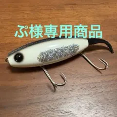 チェスト114 新品未使用 chest114 チェスト114 / Chest114 / SAURUSKING / ザウルスキング