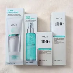 アヌア　PDRNスキンケア4点セット