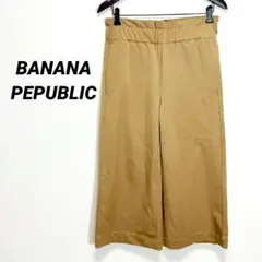 5222U バナナリパブリック ガウチョパンツ ブラウン2 L相当ウエスト総ゴム