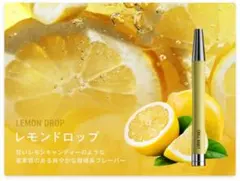 2026年最新】chill habitの人気アイテム - メルカリ