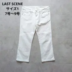 LAST SCENE デニムパンツ ストレート クロップド丈 S ストレッチ 夏のサムネイル