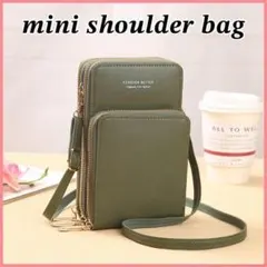 【カーキ】スマホポーチ スマホバッグ ショルダーバッグ 財布 便利 大容量 軽量