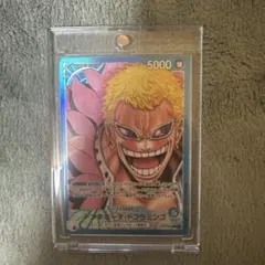 ドンキホーテ・ドフラミンゴ L リーダーパラレル(リーパラ) OP01-060