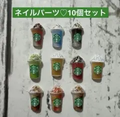 ミント。。様 リクエスト 3点 まとめ商品