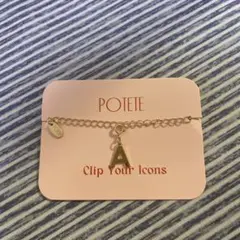 POTETE イニシャル A