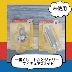 未開封　トムとジェリー フィギュア2セット