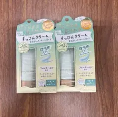 10613Club クラブ すっぴんクリームC ホワイトフローラルブーケの香りのサムネイル