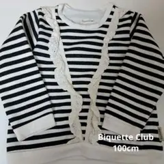 Biquette ボーダー 長袖カットソー 100cm レース