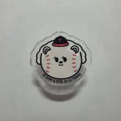 TXT バムグッ プルバトゥ Shoe Charm LG